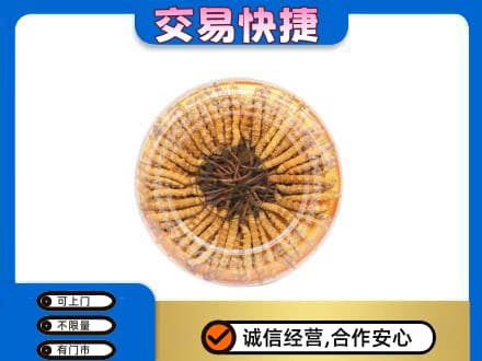 万柏林区礼品回收虫草礼盒.jpg