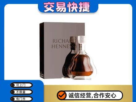 万柏林区回收李察
