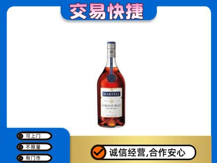 万柏林区回收蓝带