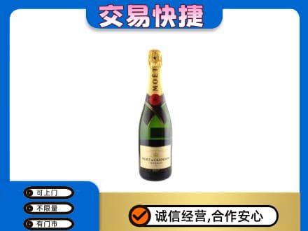 万柏林区回收名仕