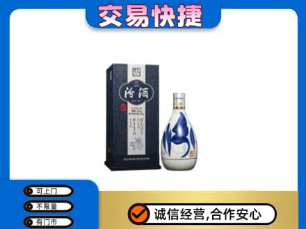 万柏林区名酒回收汾酒20.jpg